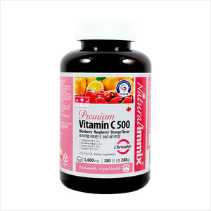 프리미엄 비타민C500